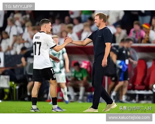 克洛普谈纳格尔斯曼与维尔茨：信任与讨论过度的真相