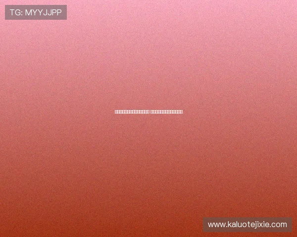 贝斯基深情回忆与基耶萨兄弟情 当年无人看好却夺欧洲杯荣耀