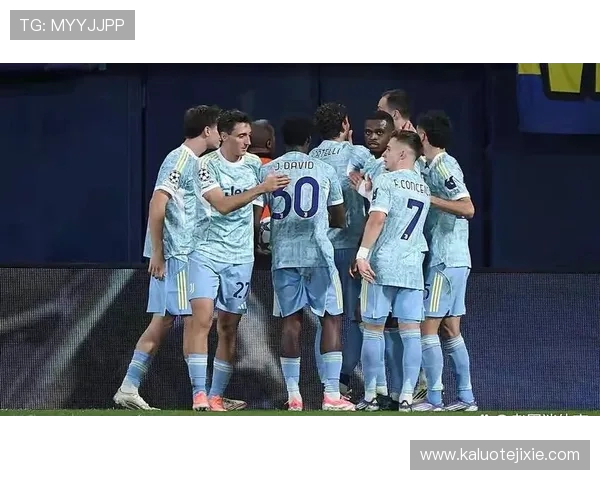 💛🖤激烈对决收官 我队与尤文图斯4-4战平 双方顽强拼搏互不相让