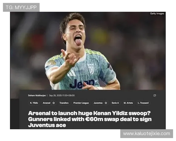 萨利巴主动在大巴上研究马竞录像塔帅称赞其专注态度令他满意