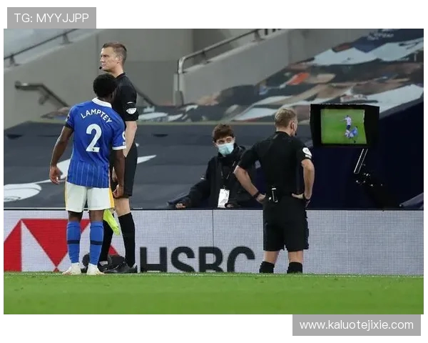 主裁明确表示凯恩进球有效 德甲对抗激烈属正常现象